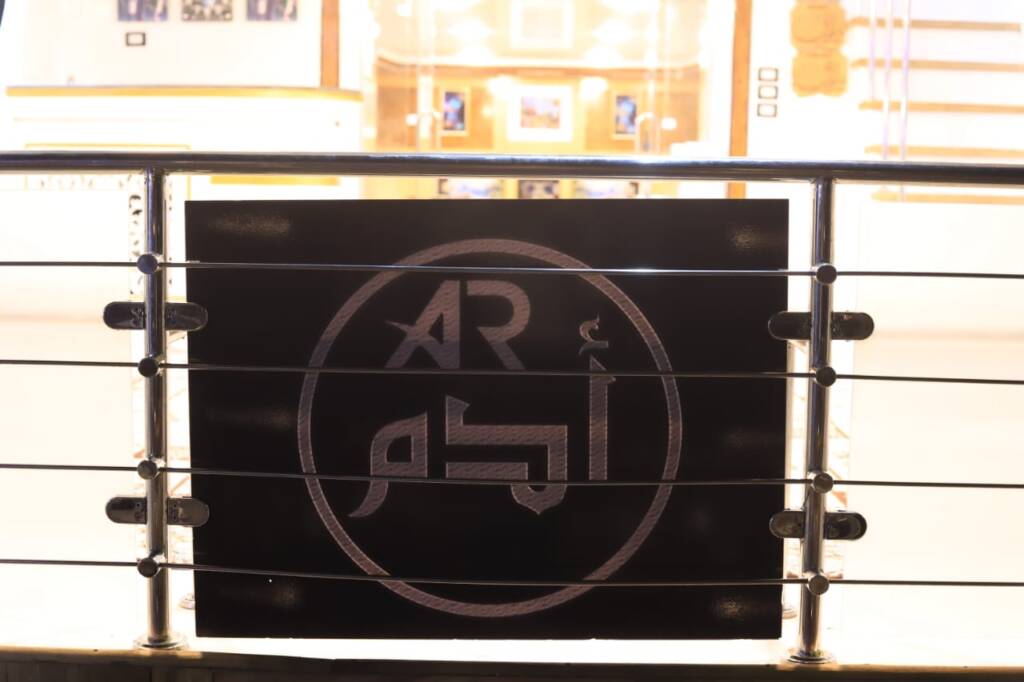 IMG-20210830-WA0166-1024x682