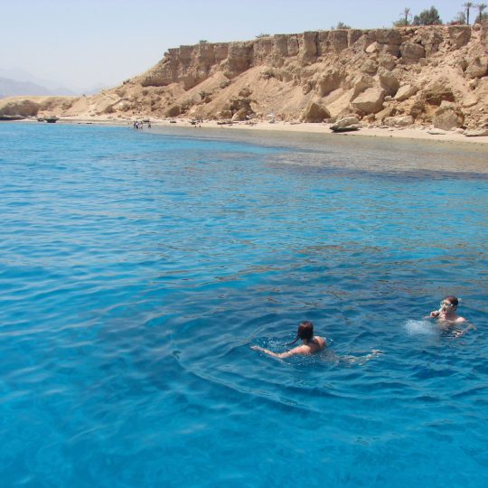 rasMohamed-tour